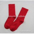 MSP-94 Solid Color Soft Nice Quality Men's Bamboo Socks